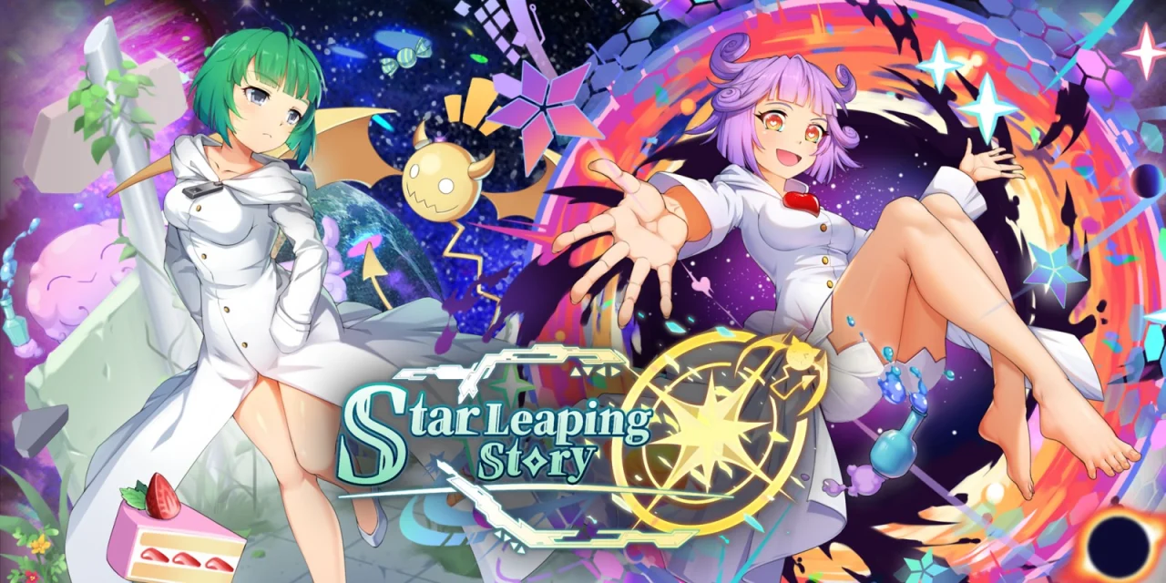 Star Leaping Story (PS5)
