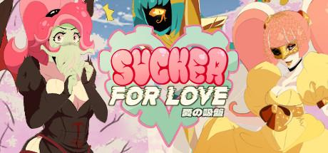 Sucker for Love First Date (PC)