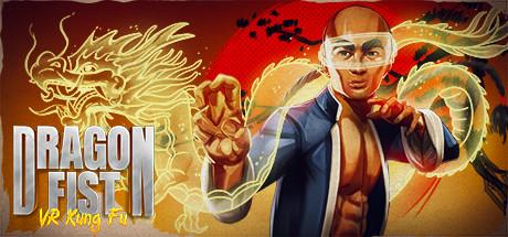 Dragon Fist Kung Fu (PC)
