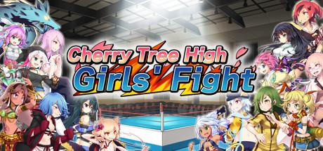 Cherry Tree High Girls Fight (PC)
