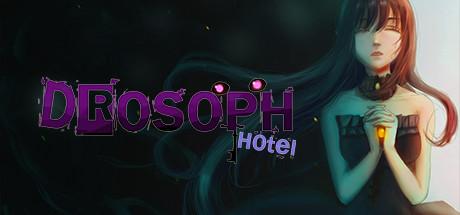 Drosoph Hotel (PC)