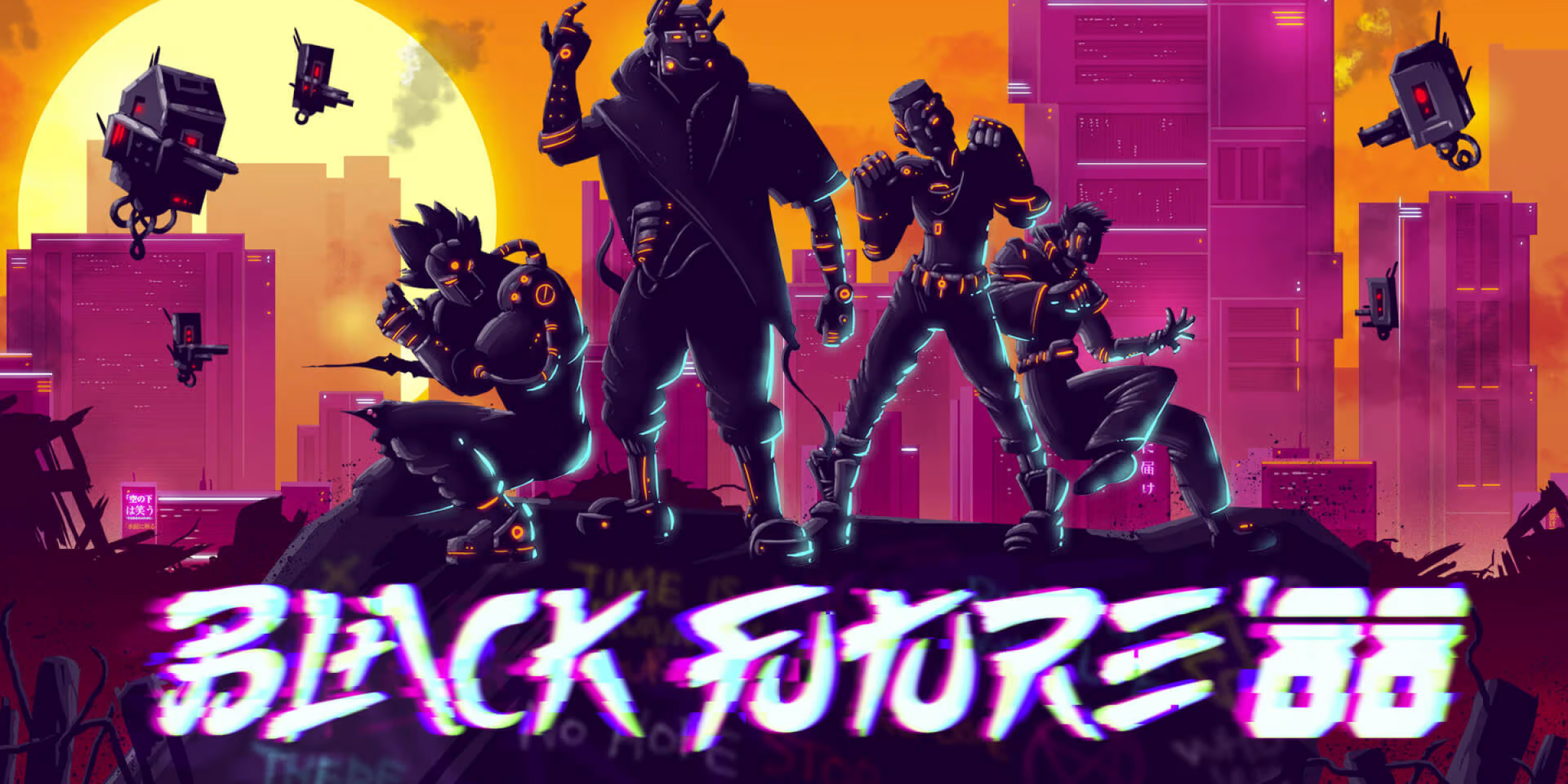 Black Future 88 (Switch)