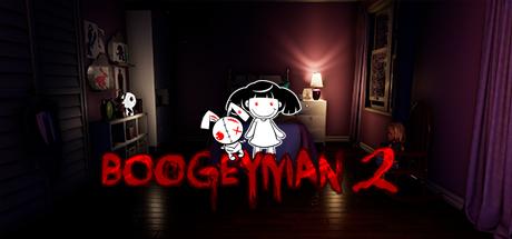Boogeyman 2 (PC)