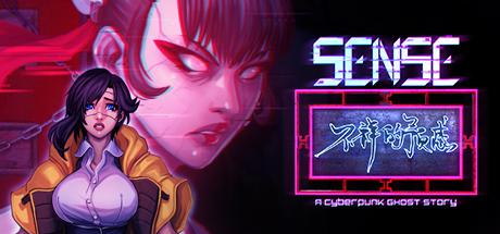Sense A Cyberpunk Ghost Story (Switch)