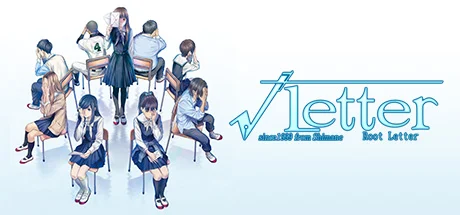 Root Letter (PS4)