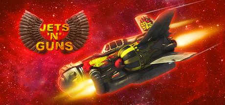 JetsnGuns Gold (PC)