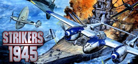 STRIKERS 1945 (PC)