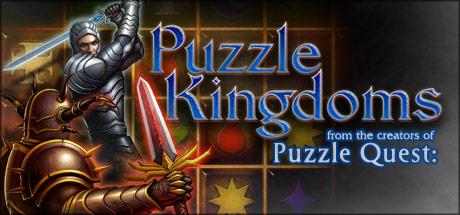 Puzzle Kingdoms (PC)