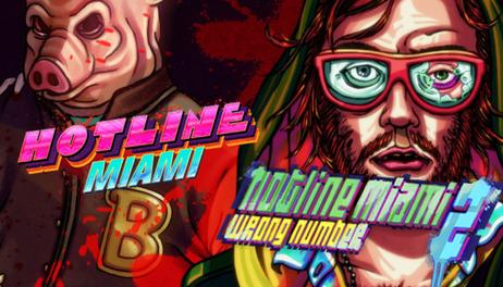 Hotline Miami 1 2 Combo Pack (DLC)