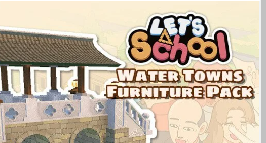 Lets School Water Towns Furniture Pack (PC)