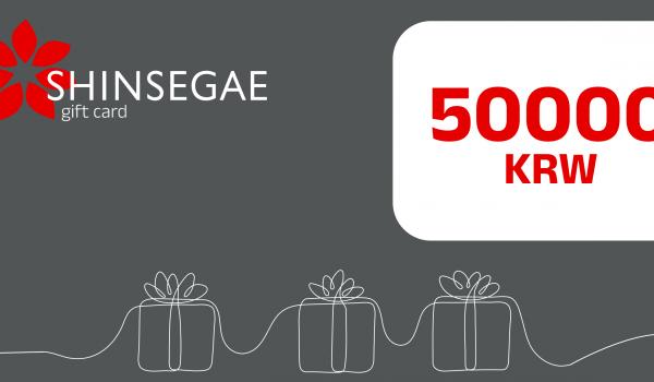 Shinsegae Gift Card 50000 KRW