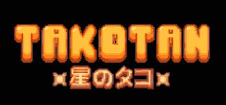 Takotan (PS4)