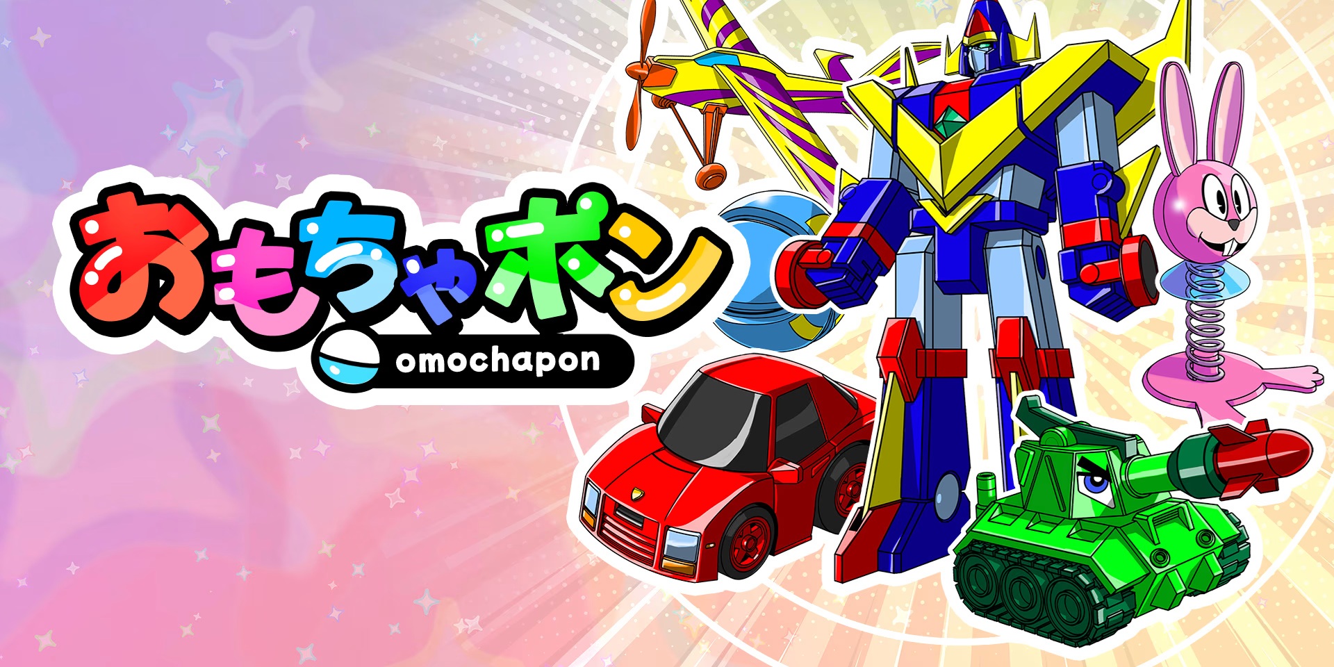 Omochapon (Switch)