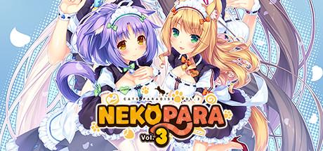 NEKOPARA Vol. 3 (PC)
