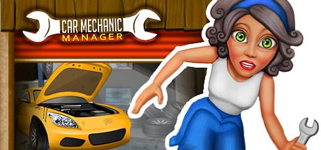 Car Mechanic Manager (PC)
