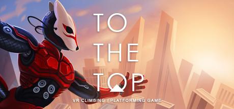 TO THE TOP (PC)