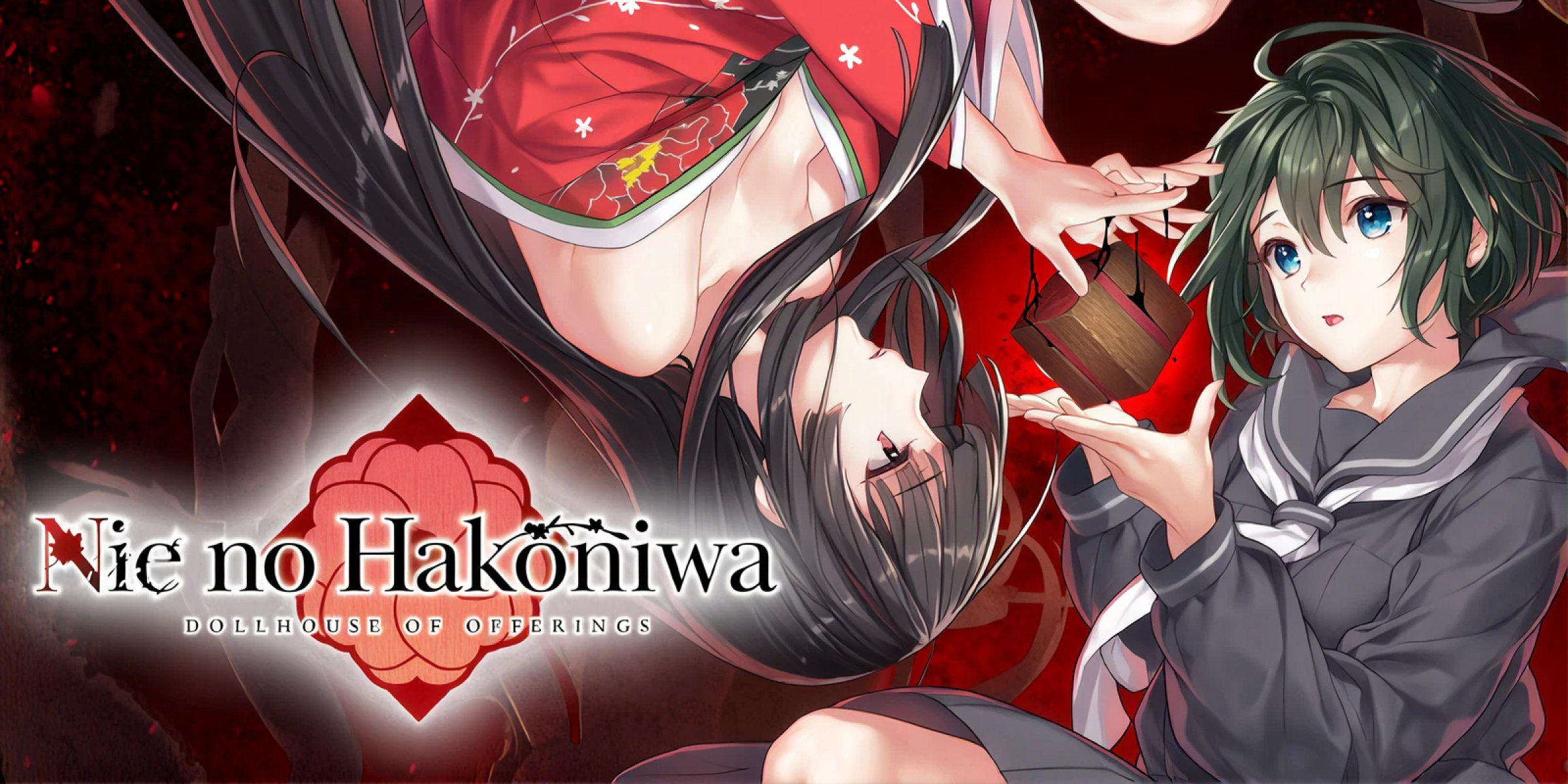 Nie no Hakoniwa Dollhouse of Offerings (PC)