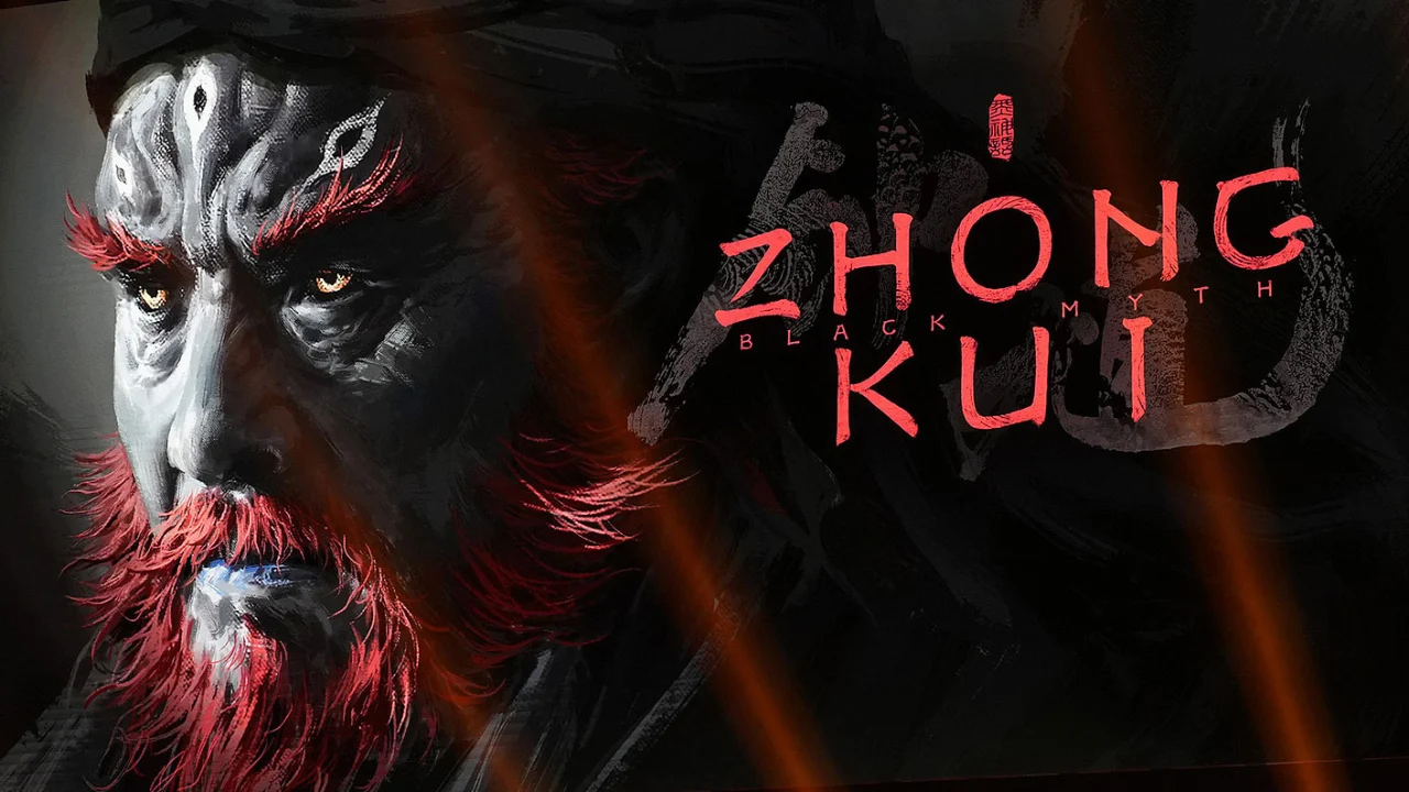 Black Myth Zhong Kui (PS5)