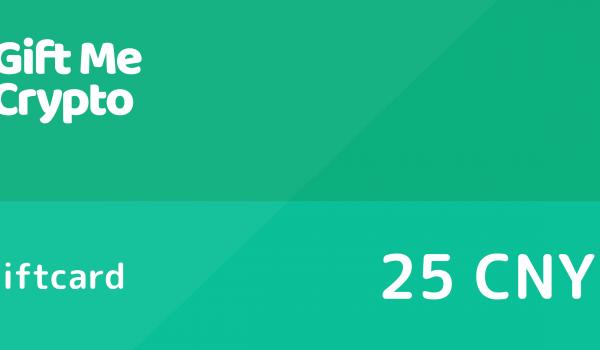 Gift Me Crypto Gift Card 25 CNY