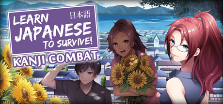 LEARN JAPANESE TO SURVIVE! TRILOGY (PC)