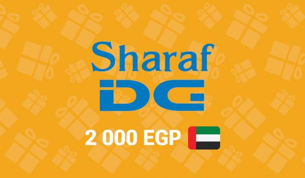 Sharaf DG Gift Card 2000 EGP
