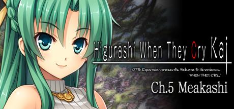 Higurashi When They Cry Hou - Ch.5 Meakashi (PC)