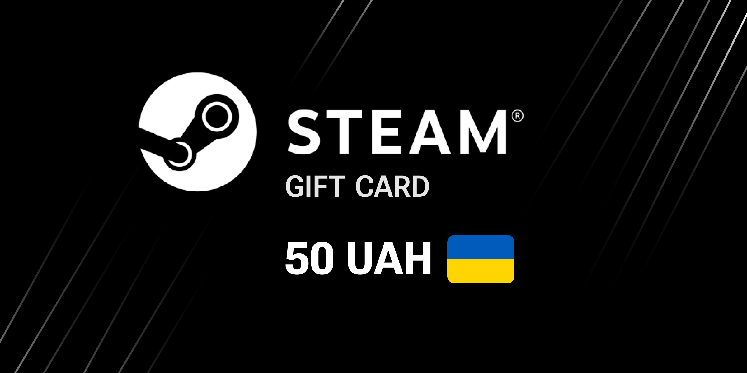 Steam Gift Card 50 UAH