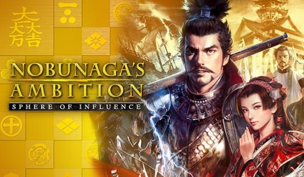 NOBUNAGAS AMBITION Tendou with Power Up Kit (PC)