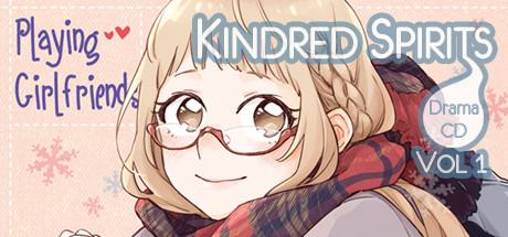 Kindred Spirits on the Roof Drama CD Vol.1 (PC)