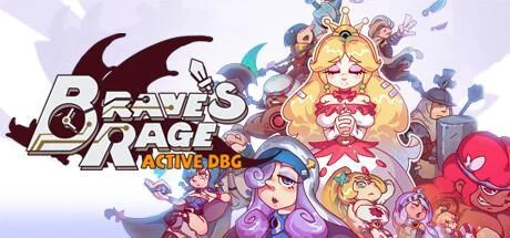 Active DBG Braves Rage (PS5)