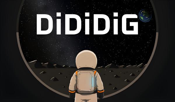 DiDiDiG (PC)