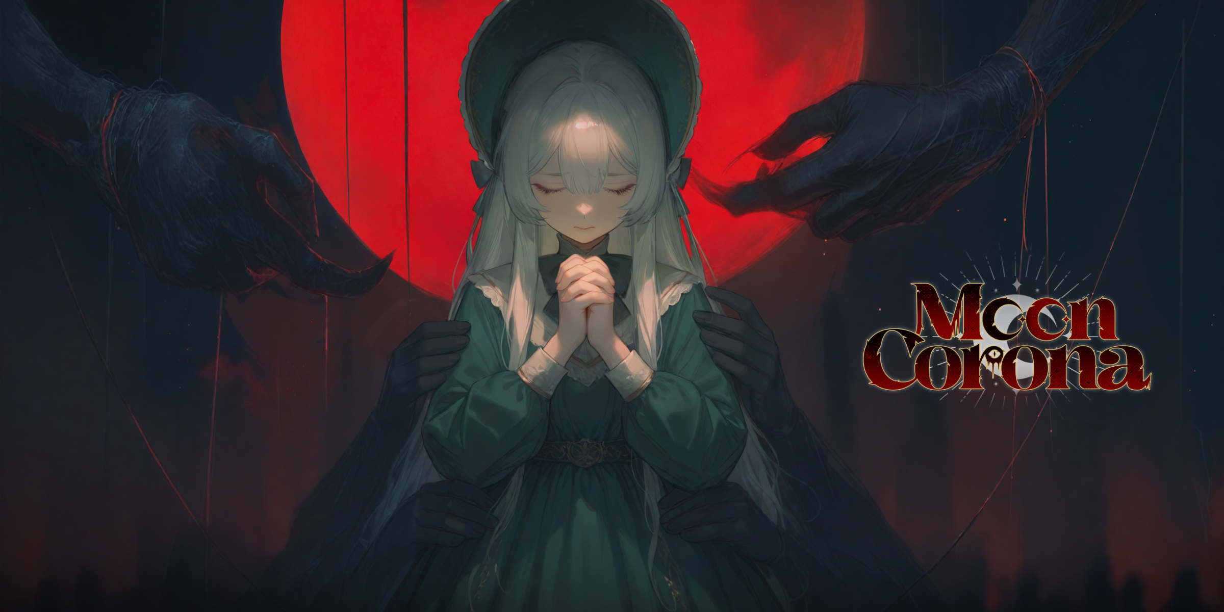 Moon Corona (PC)