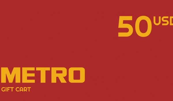 METRO Gift Card 50 USD