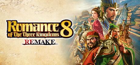 Romance of the Three Kingdoms 8 Remake (PC)