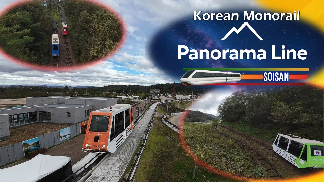 Korean Monorail Panorama Line Soisan (Switch)
