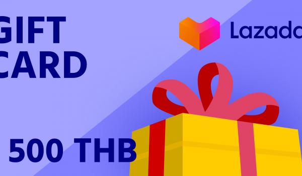 Lazada Gift Card 1500 THB