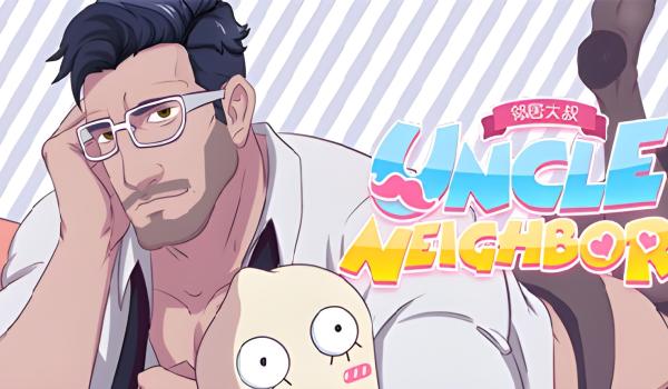 UncleNeighbor uncle Dating Simulator (PC)