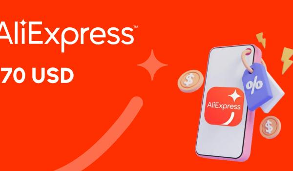 AliExpress Gift Card 170 USD