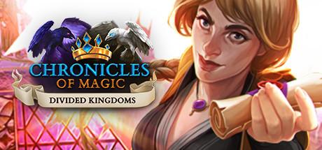 Chronicles of Magic: Divided Kingdoms (PC)