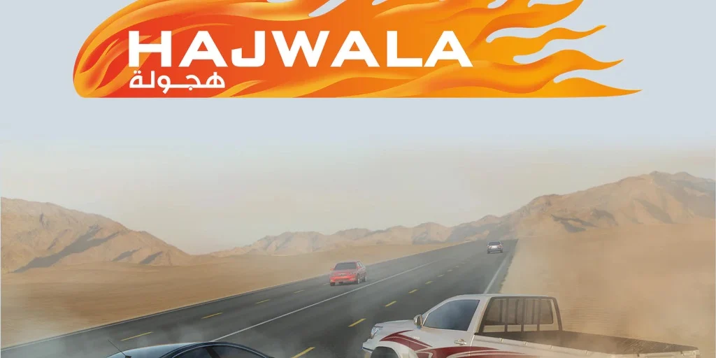 Hajwala (PS4)