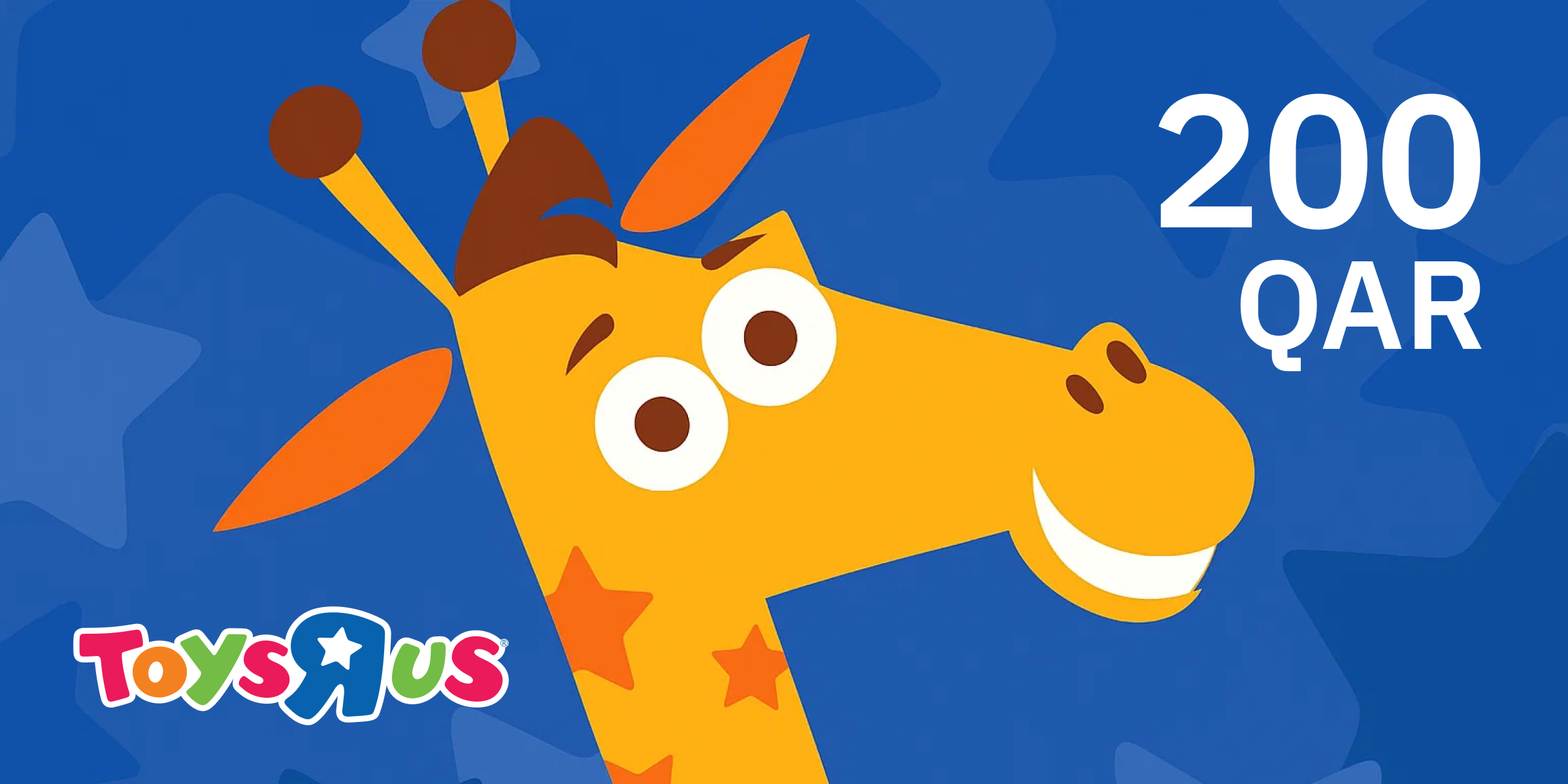 Toys R Us Gift Card 200 QAR