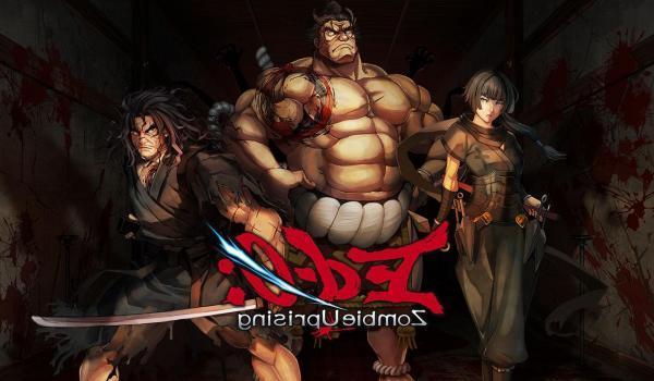Ed 0 Zombie Uprising (PC)