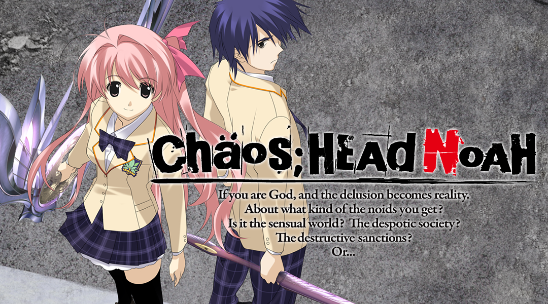 Chaos Head Noax (Switch)