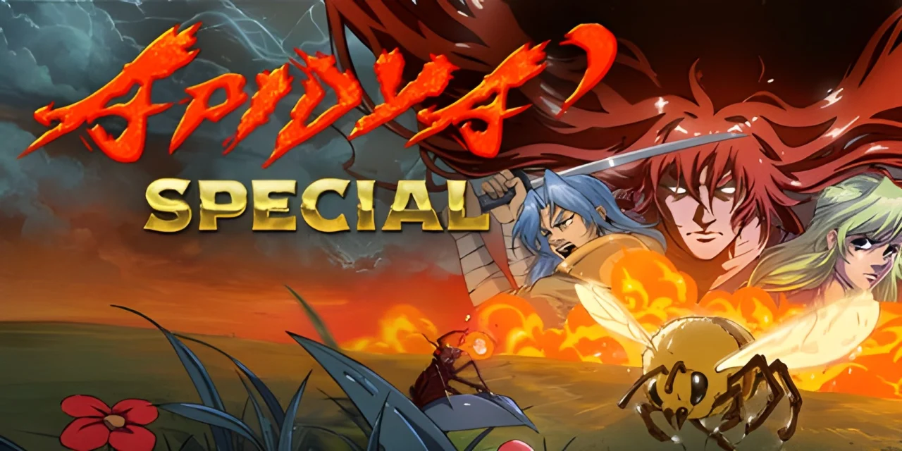 Apidya Special (PS5)