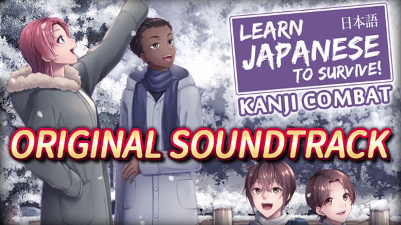 Learn Japanese To Survive! Kanji Combat - Original Soundtrack (DLC)