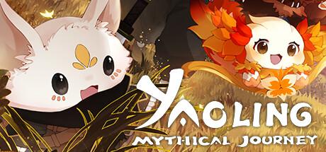 Yaoling Mythical Journey (PC)