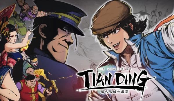 The Legend of Tianding (Epic Games)