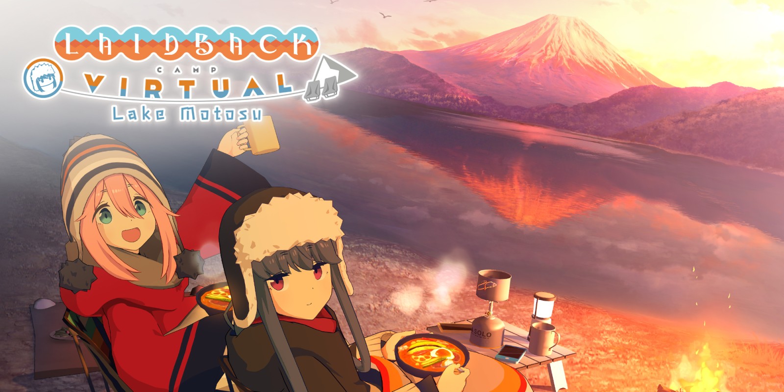 LaidBack Camp Virtual Lake (Switch)