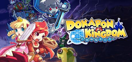Dokapon Kingdom Connect (PC)