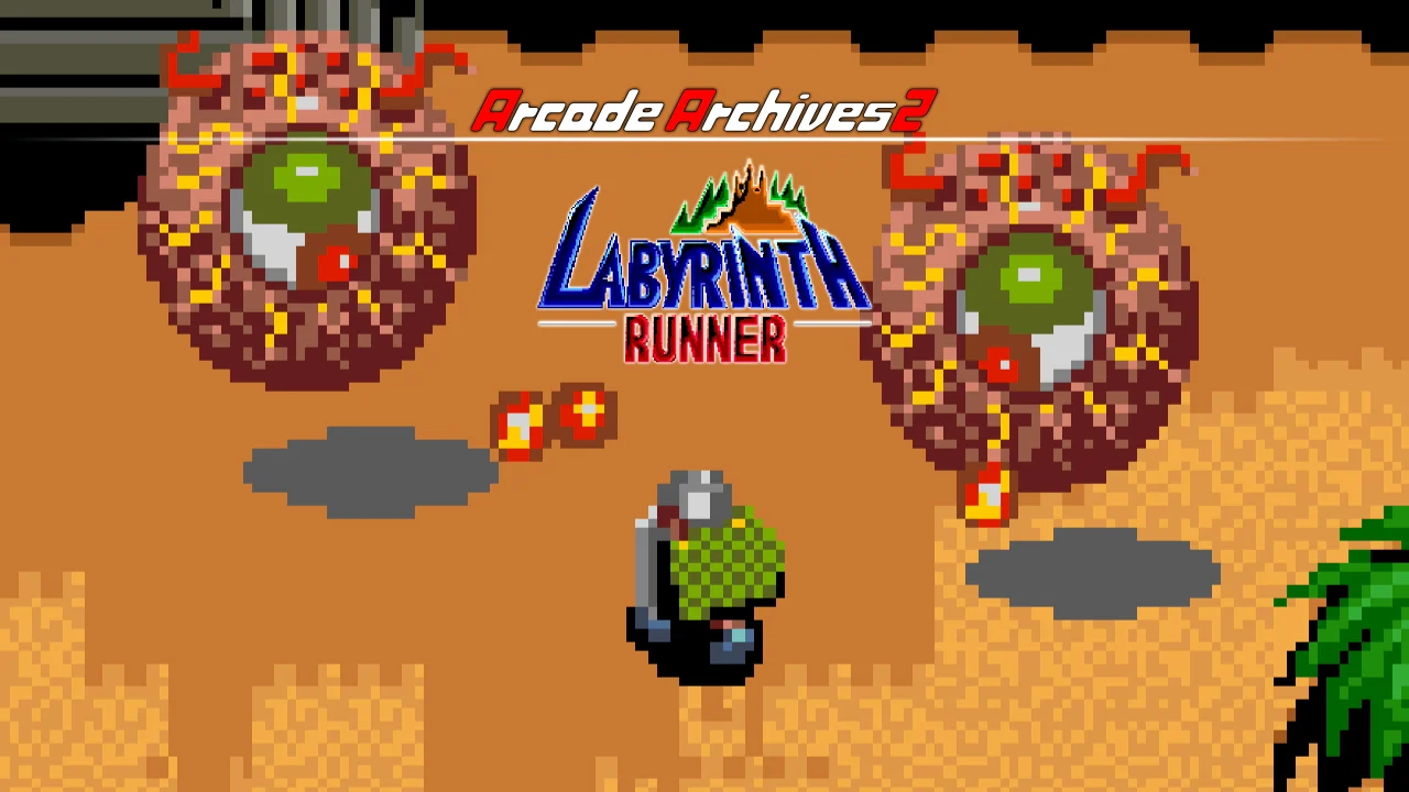 Arcade Archives 2 LABYRINTH RUNNER (PS5)